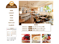 cozychat HP