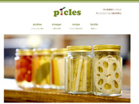 pickles HP