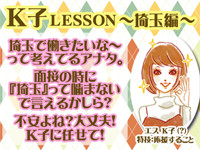 skss03